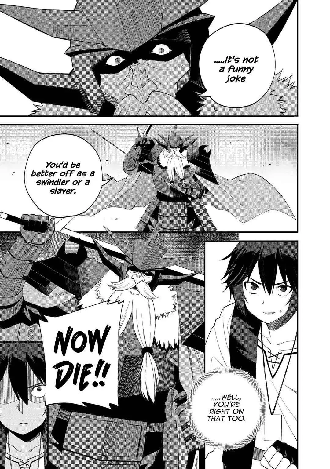 Dorei Yuugi Guren Chapter 29 7